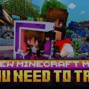10 НОВЫХ модов для Minecraft которые вам ОБЯЗАТЕЛЬНО нужно попробовать