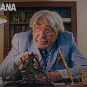 Güven Bana Film Fragmanı