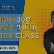 Python Full Course For Beginners Python Setup Python360 தம ழ Tutorial Web Development Projects