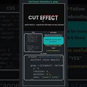 Amazing Text Hover Effect Using GSAP HTML CSS JavaScript Shorts