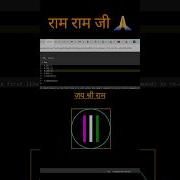 Creative Design Using Python Coding Shorts Amazing Python