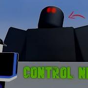 Roblox Script Showcase Fe Control NPC Remake V0 2
