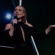 Adele Easy On Me Live Las Vegas Weekend 28 HQ AUDIO