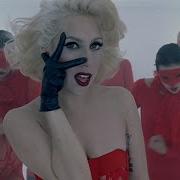 Lady Gaga Bad Romance Official Music Video
