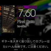 GITADORA First Date Master G
