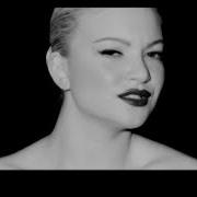 4Yüz Masum Degiliz Official Music Video