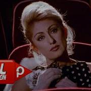 Muazzez Ersoy İntizar Official Video