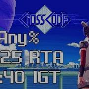 CrossCode Any In 46 25 RTA 45 40 IGT