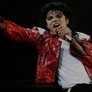 Michael Jackson Club Megamix Greatest Hits Remixes