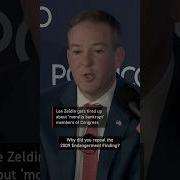 Ли Зелдин в ярости из за морально разложившихся членов Конгресса