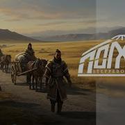 Nomad Steppeborn Saga April DevLog