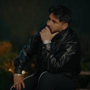 SABAHIN BEŞİ