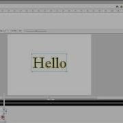Tutorial Macromedia Flash 8 Animated Glowing Text