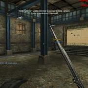 Lv Hawk Vip Hacker Sudden Attack NA