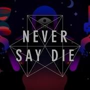 Eptic Cosmic