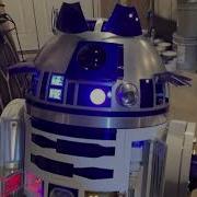 Droid Initialization Protocol