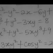 Shortcut Implicit Differentiation