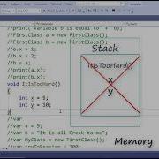 Reference And Value Type Variables Unity 3D C