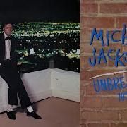 Unbreakable 70 S Mix