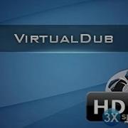 Как вырезать часть видео программой VirtualDub