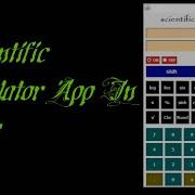 Scientific Calculator In Java Using NetBeans IDE Java Programming