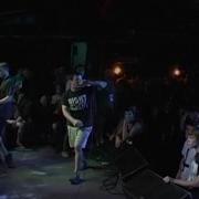 Hate5six Let Down August 16 2009