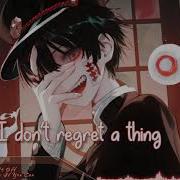 Nightcore Catch Me If You Can Set It Off Lyrics