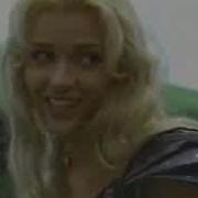 Callisto Goddess