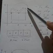 Computer Graphics Scan Line Polygon Fill Algorithm