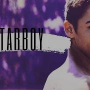 MULTIMALE STARBOY