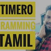 Timer0 Programming With Pic Microcontroller In Tamil Hylobits Embedded Tutorial