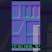 3DS Max Normal Map