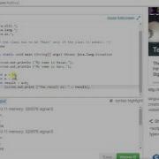 Java Made Super Easy Tutorial 2 First Program Hello World Saving And Adding Integer Numbers