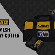 DwWalt 20V MAX XR Brushless Wire Mesh Cable Tray Cutter