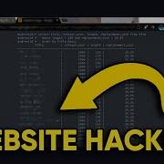 How To Hack Any Website