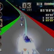 F Zero GX Custom Track Red Canyon 2 From F Zero X By Adel02