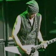 MSG Live In Chicago Into The Arena 8 21 10