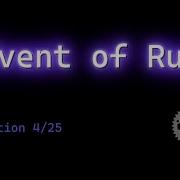 Day 4 Advent Of Code 2022 In Rust