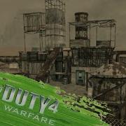 CoD 4 Custom Map Rust
