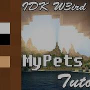 MyPets Tutorial Basic Commands