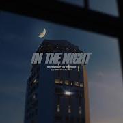 In The Night Fly By Midnight Official Lyric Video