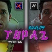 Exactly AE Like Topaz Quality Tutorial On Android NO CLICKBAIT Node Video CC