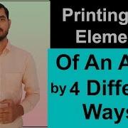 Printing The Elements Of Arrays By 4 Different Ways In Java By Deepak