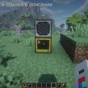 Воспроизведение музыки через CC Tweaked ComputerCraft