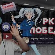 Почему ваш VPS мертв Шейпинг 16 кб с белые списки и как хостер Братишкина кинул всех