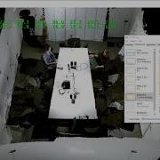 Fast Lossless Depth Image Compression