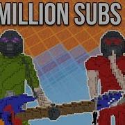 Творческое вдохновение в Minecraft специальный выпуск посвященный миллиону подписчиков