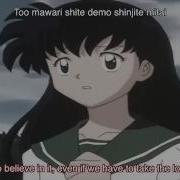 My Will Inuyasha Ending 1full Amv Lyrics