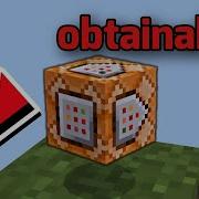 Can You Obtain Command Blocks In Survival