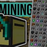 Полностью автоматизированное руководство по майнингу Модифицированный Minecraft